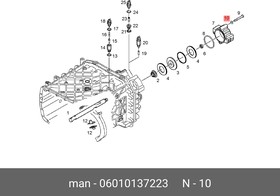06010137223, Винт 6-гранный установочный M10X90-8.8-M MAN