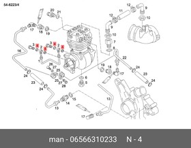 06566310233, Уплотнительное кольцо 10,3X16X1,5-ST/FKM MAN