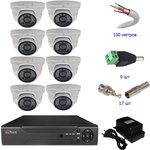 Комплект видеонаблюдения для магазина с 8 AHD камерами FullHD