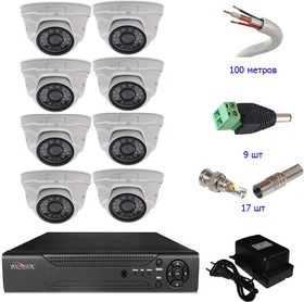 Комплект видеонаблюдения для магазина с 8 AHD камерами FullHD