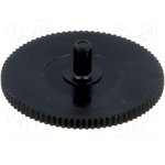 CA9 FIG 9041 NEGRO, Ручка, регулировочное ...