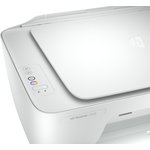 МФУ струйный HP DeskJet 2320 (7WN42B) A4 белый