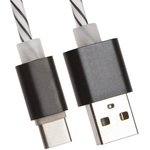 USB кабель LP USB Type-C витая пара с металлическими разъемами 1 м ...
