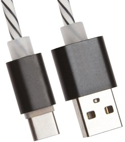 USB кабель LP USB Type-C витая пара с металлическими разъемами 1 м, белый с черным, европакет