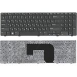 Клавиатура для ноутбука Dell Vostro 3700 черная