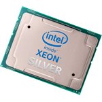 Центральный Процессор Intel Xeon® Silver 4208 8 Cores, 16 Threads, 2.1/3.2GHz ...