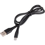 Кабель USB - microUSB 3.0А 1м Черный в пакете zip S09602007