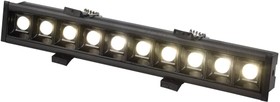 Favourite Потолочный светильник Roshni L278*W42*H50 LED*10W, 750LM, 4000K, IP20 3083-5C