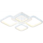 Ambrella Светильник потолочный светодиодный с пультом FA9541/2+2 WH белый 108W ...