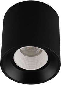 Denkirs DK3090-BK+WH Светильник накладной IP 20, 10 Вт, GU5.3, LED, черный/белый, пластик