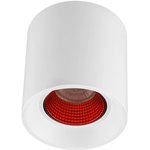 Denkirs DK3090-WH+RD Светильник накладной IP 20, 10 Вт, GU5.3, LED ...