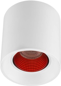 Denkirs DK3090-WH+RD Светильник накладной IP 20, 10 Вт, GU5.3, LED, белый/красный, пластик