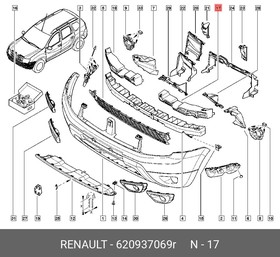 620937069R, Наполнитель бампера переднего левый Renault Duster 2011-