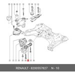 8200557827, Опора двигателя задняя Espace IV, Laguna 2 2.0 16V МКПП-6