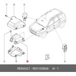 985103868R, Блок управления Airbag Renault Duster