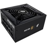 1STPLAYER STEAMPUNK 850W / ATX 2.4, APFC, 80 PLUS GOLD, 140mm fan ...