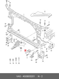 4G0805201, Кронштейн радиатора AUDI A6 C7