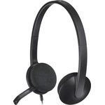 Гарнитура Logitech Headset H340 (981-000509), проводная