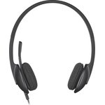 Гарнитура Logitech Headset H340 (981-000509), проводная