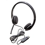 Гарнитура Logitech Headset H340 (981-000509), проводная