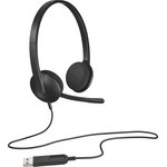 Гарнитура Logitech Headset H340 (981-000509), проводная