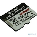 Карта памяти microSDXC UHS-I U1 Kingston High Endurance 128 ГБ, 95 МБ/с ...