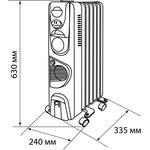 SQ2501-0911, Oil heating. MO-7TV, 1500 Watts, 7 seconds, vent, regular power ...