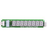 MIKROE-392, Serial 7-Seg 8-Digit Board, Дочерняя плата с 8-ю 7-сегментными LED ...