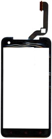 Сенсорное стекло (тачскрин) для HTC Butter для fly X920E черное
