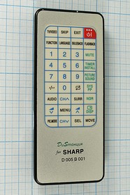 Пульт дистанционного управления (ДУ) SHARP, D005B001, универсал