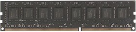 Фото 1/10 Оперативная память AMD R3 Value R334G1339U1S-U DDR3 - 1x 4ГБ 1333МГц, DIMM, Ret