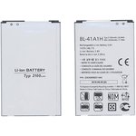 Аккумуляторная батарея BL-41A1H для LG Optimus F60 2100mAh 3,8V