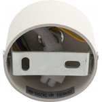 Denkirs DK2055-WH Подвесной светильник, IP 20, 50 Вт, GU10, белый, алюминий