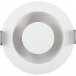 Denkirs DK2700-WH Встраиваемый светильник, IP 20, 7 Вт, LED 3000, белый/белый ...