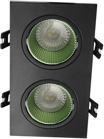 Denkirs DK3072-BK+GR Встраиваемый светильник, IP 20, 10 Вт, GU5.3, LED, черный/зеленый, пластик