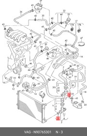 N90765301, Кольцо уплотнительное системы охлаждения VAG – купить оптом и в розницу