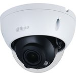 DAHUA Outdoor Dome IP Video Camera with AI 4MP; 1/3" CMOS ...