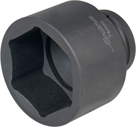 Фото 1/3 AT-IS1-33, Головка ударная торцевая 1 DR шестигранная 76мм