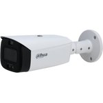 DAHUA DH-IPC-HFW3449T1P- AS-PV-0280B-S4 Уличная цилиндрическая IP-видеокамера ...