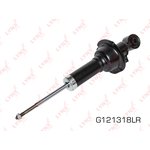 G121318LR, Амортизатор | зад прав/лев |