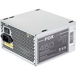 Foxline FL450S-80, Блок питания 450Вт