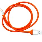 PL1335, USB кабель Pro Legend micro USB, оранжевый, 1м
