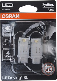 3157DWP-2бл, Лампа светодиодная 12V P27/7W W2.5х16q 6000K двухконтактная блистер (2шт.) OSRAM