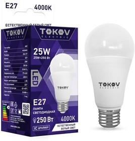 Фото 1/2 Лампа светодиодная 25Вт А60 4000К Е27 176-264В TOKOV ELECTRIC TKE-A60-E27-25-4K