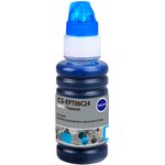 Чернила Cactus CS-EPT06C24 112С голубой пигментный 70мл для Epson L6550/6570/ ...