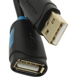 Кабель-удлинитель Vention USB 2.0 AM/AF - 1 м (CBCBF), Кабель-удлинитель Vention ...