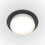 Maytoni Встраиваемый светильник Hoop GX53 1x15Вт