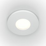 Maytoni Встраиваемый светильник Stark GU10 1x50Вт IP 65