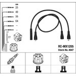 4947, Провода зажигания (к-т) [RC-MX1205]