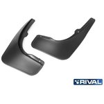 Комплект задних брызговиков Geely Atlas 2018- Rival 21903002 RIVAL 21903002